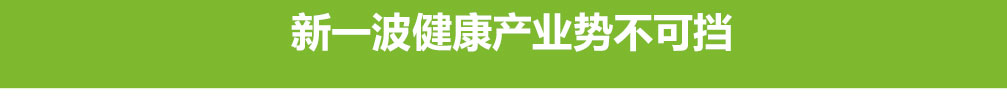 【佳学基因检测】疾病风险评估CALM3存在移码突变，值担心吗？
